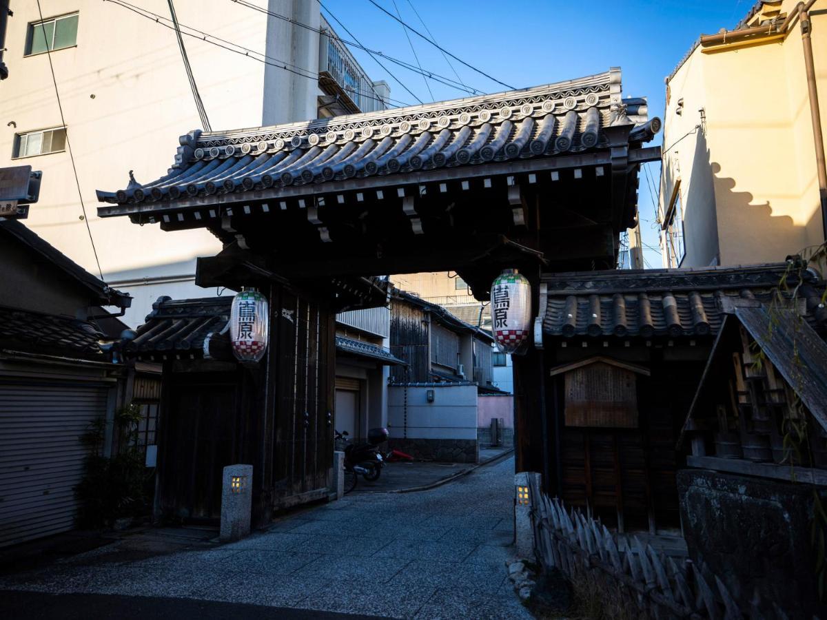 Hotel Hale Kyoto Tambaguchi Exterior foto