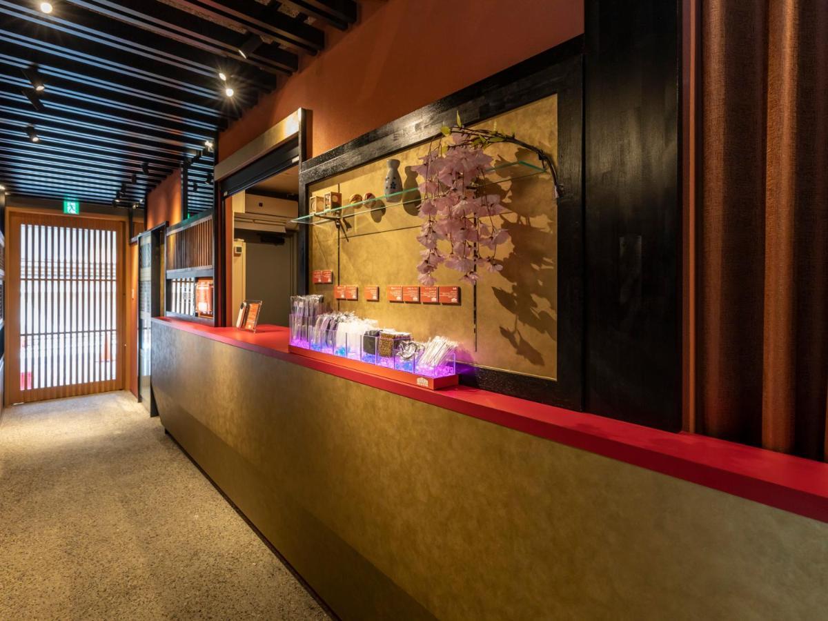 Hotel Hale Kyoto Tambaguchi Exterior foto