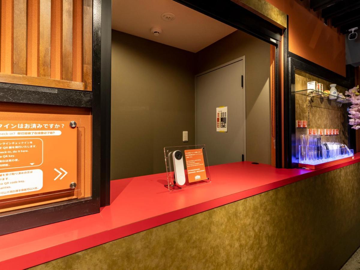 Hotel Hale Kyoto Tambaguchi Exterior foto