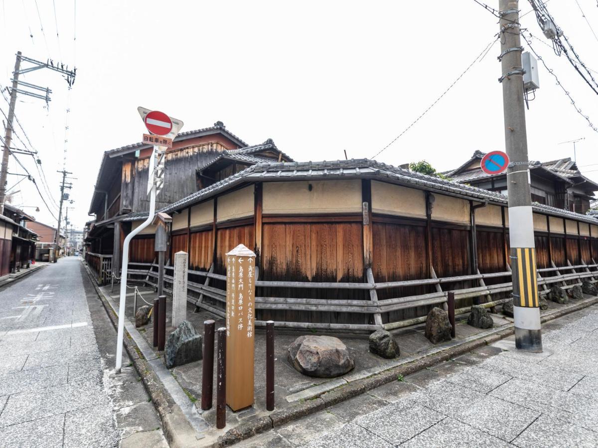 Hotel Hale Kyoto Tambaguchi Exterior foto